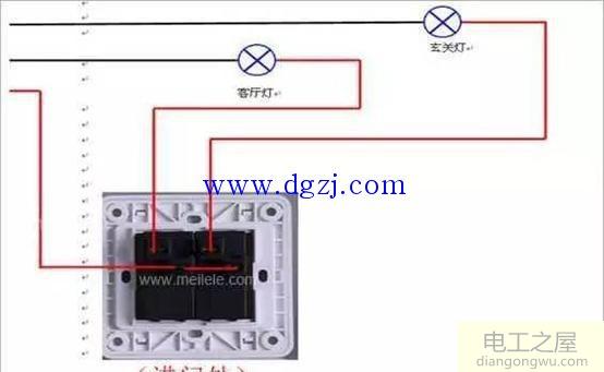 家用照明开关实物接线图大全