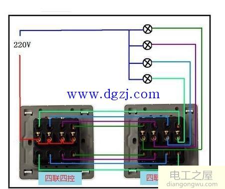 家用照明开关实物接线图大全