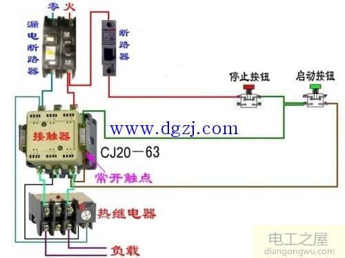 220v接触器怎样接线,220交流接触器接线图解