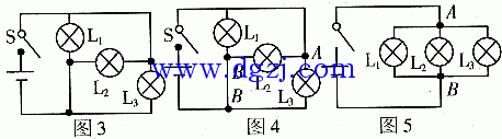 并联电路如何识别_识别串并联电路的方法