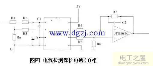 变频器维修电路分析图解