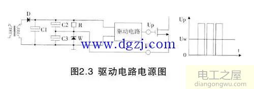 变频器维修电路分析图解