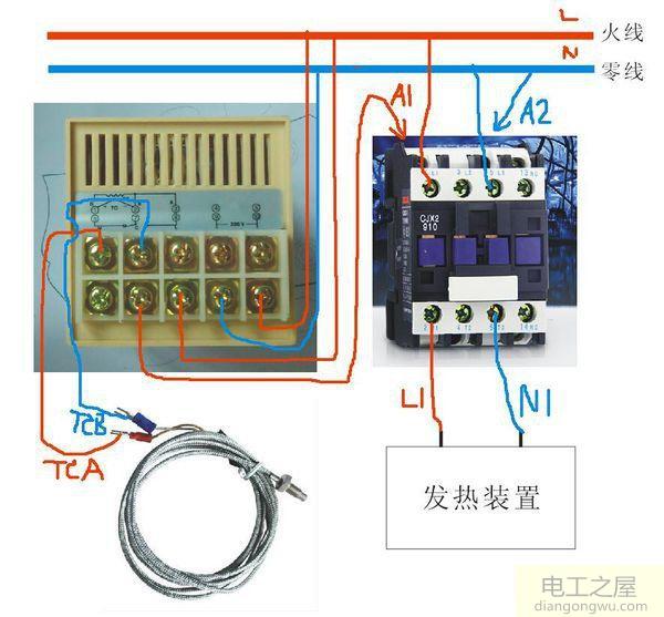 温控器接触器如何接线?温控器与接触器接线图