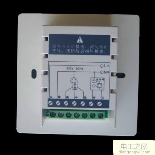 温度控制器不能控温的解决方法