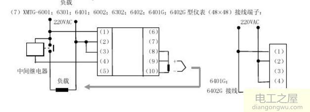 温度控制器不能控温的解决方法