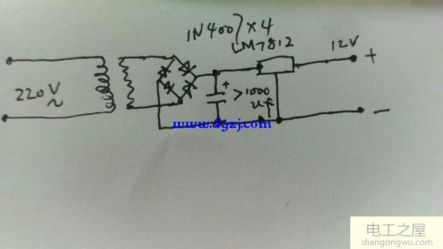 12v直流稳压电源电路图及制作方法