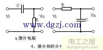 基本模拟电路图大全_模拟电路图讲解