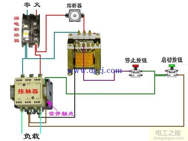 交流接触器原理图和实物接线方法