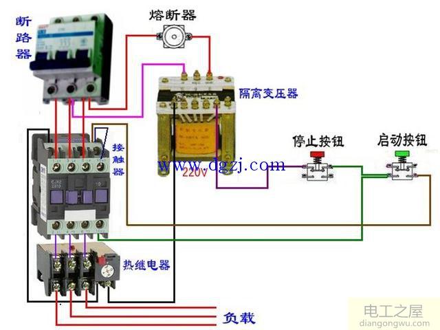 交流接触器原理图和实物接线方法