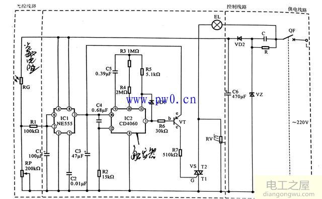 光控霓虹灯控制电路原理图