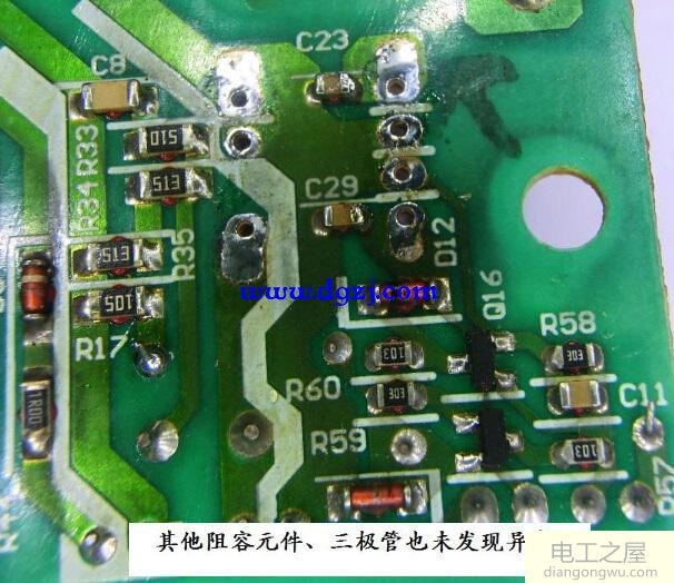 长虹液晶电视无待机电压维修实例