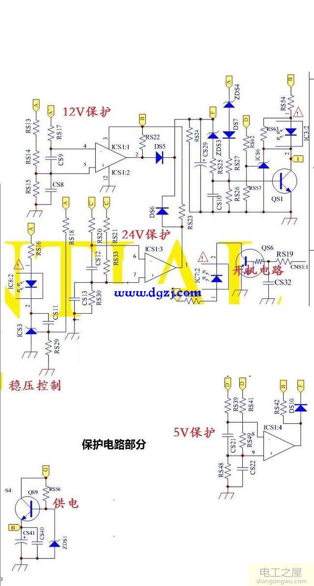 长虹液晶电视无待机电压维修实例