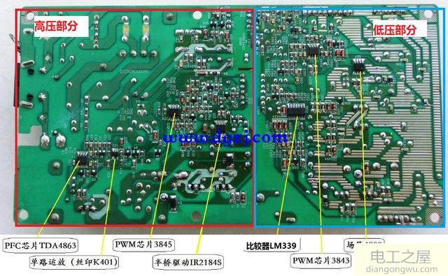 长虹液晶电视无待机电压维修实例