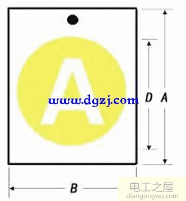 10KV架空配电线路相序标识