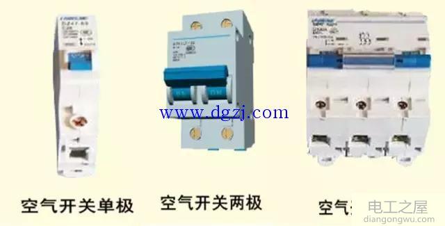 电工照明电路常用器件识别图解