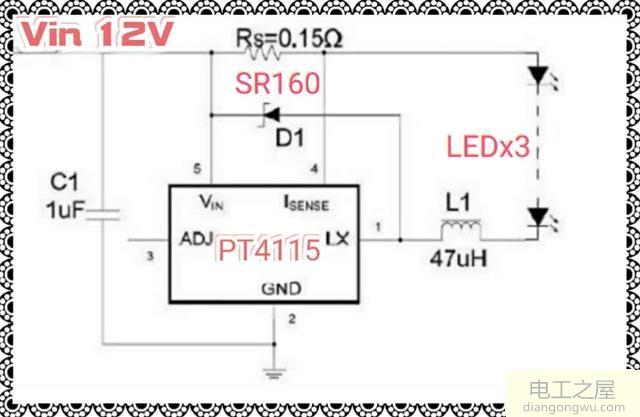 如何将3灯珠小功率220V轨道灯改成低压12V轨道灯