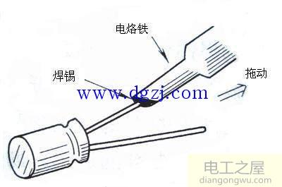 电烙铁焊接方法图解及技巧