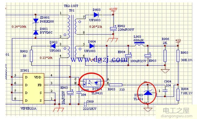 空调开关电源电路工作原理图