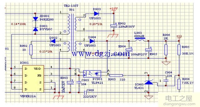 空调开关电源电路工作原理图