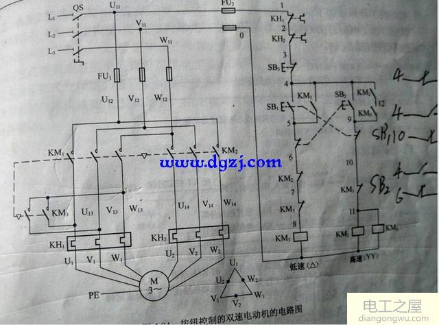双速电机高低速接线图解