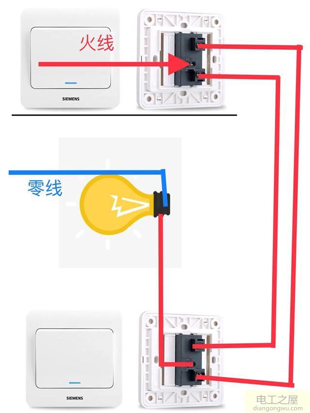 有三个L接线端的开关怎么接