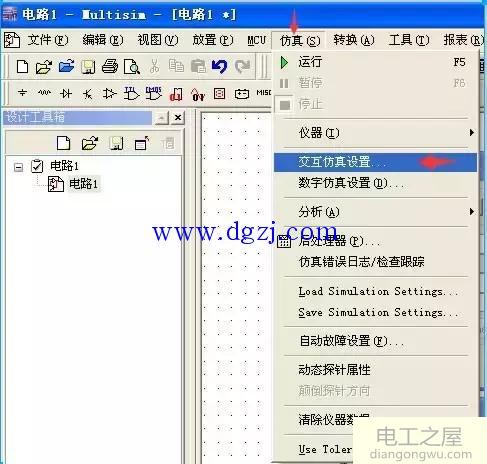 示波器波形不能连续显示的解决方法