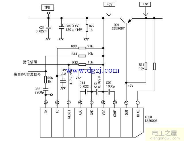 直流变频空调电路原理图大全