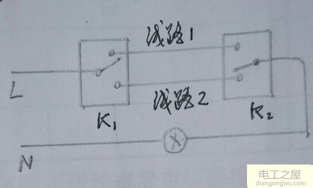 双控开关出现断路有电的原因