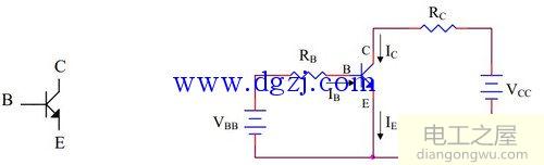 三级管符号和基本电路图