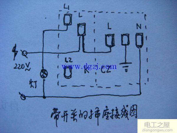 五孔单开双控怎么接线?一开双控带五孔接线图