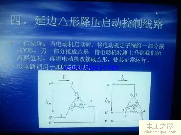 电工学习基本常用电路大全