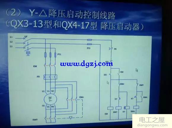 电工学习基本常用电路大全