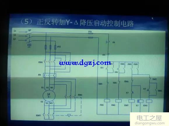 电工学习基本常用电路大全