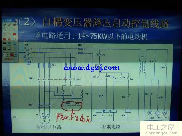 电工学习基本常用电路大全