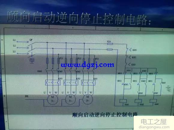 电工学习基本常用电路大全