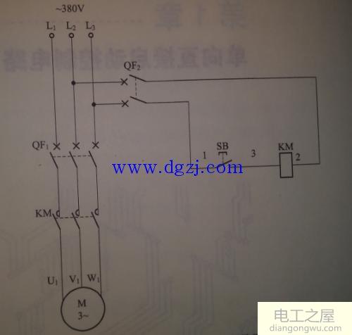 单向点动控制电路图及原理分析