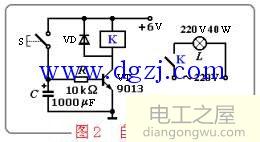 小型继电器工作原理图
