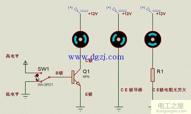 51单片机三极管的作用讲解