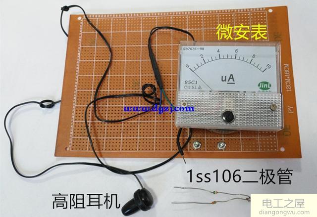 简单矿石收音机线路图电路原理