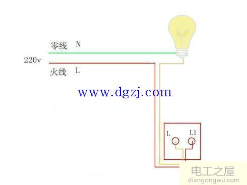 单开单控改双控开关接线图