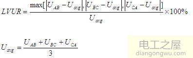 三相电压不平衡度标准_三相电压不平衡度计算