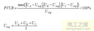 三相电压不平衡度标准_三相电压不平衡度计算