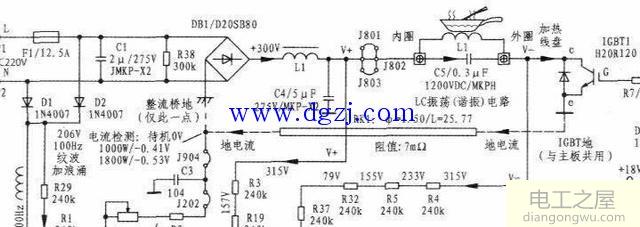 电磁炉加热原理图及电路图