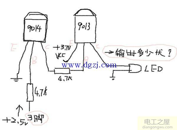 8050三级管开关电路图