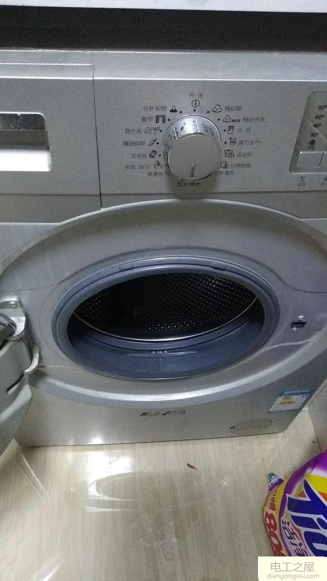 洗衣机里面漏水怎么回事?什么原因