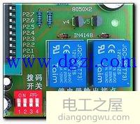 8050开关继电器<a href=http://www.diangongwu.com/zhishi/dianlutu/ target=_blank class=infotextkey>电路图</a>