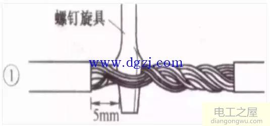 单股铜芯导线连接方法图解