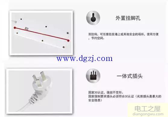 PDU机柜电源插座基础知识讲解