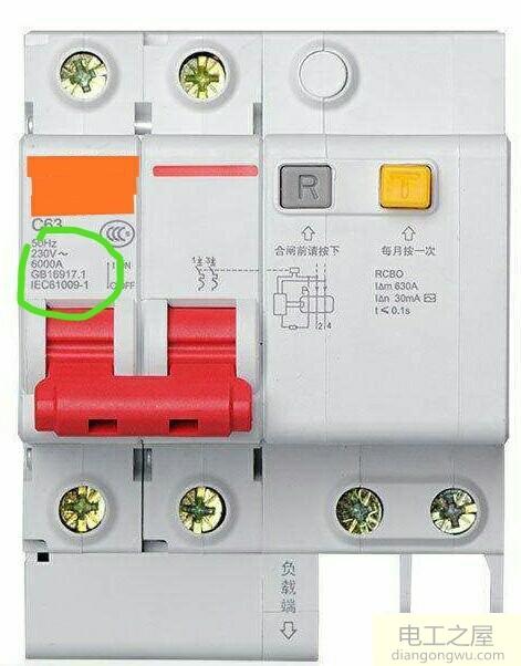 家用具有漏电保护功能的断路器和漏电插头的介绍