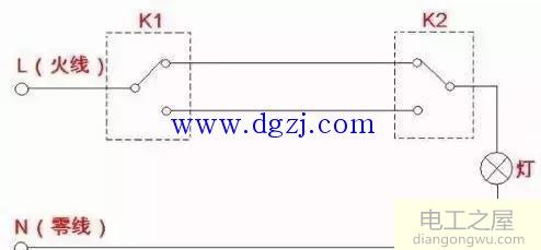 双控开关接线图_双控开关接线实物图